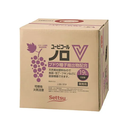 攝津製油 ユービコールノロV 19L   4973389126226