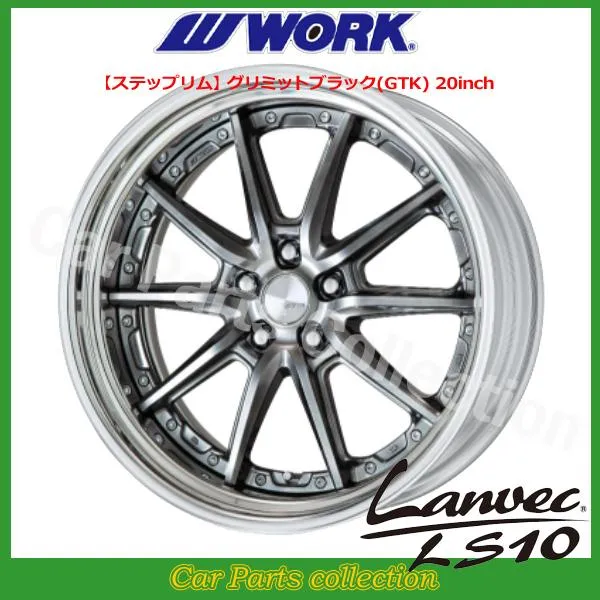 20インチ 10.0J ステップリム (REVERSE) DEEP RIM Odisk ワーク(WORK) ランベック(Lanvec)LS10 (1本)