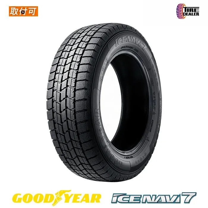 2025年製  スタッドレスタイヤ  グッドイヤー  アイスナビ  225/60R17  99Q  GOODYEAR  ICE  NAVI  7