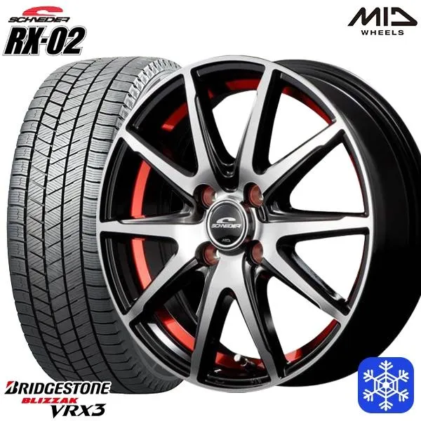 数量限定 165/55R14インチ ブリヂストン ブリザック VRX3 4.5J 4H100 スタッドレスタイヤホイールセット MID RX-02 RED