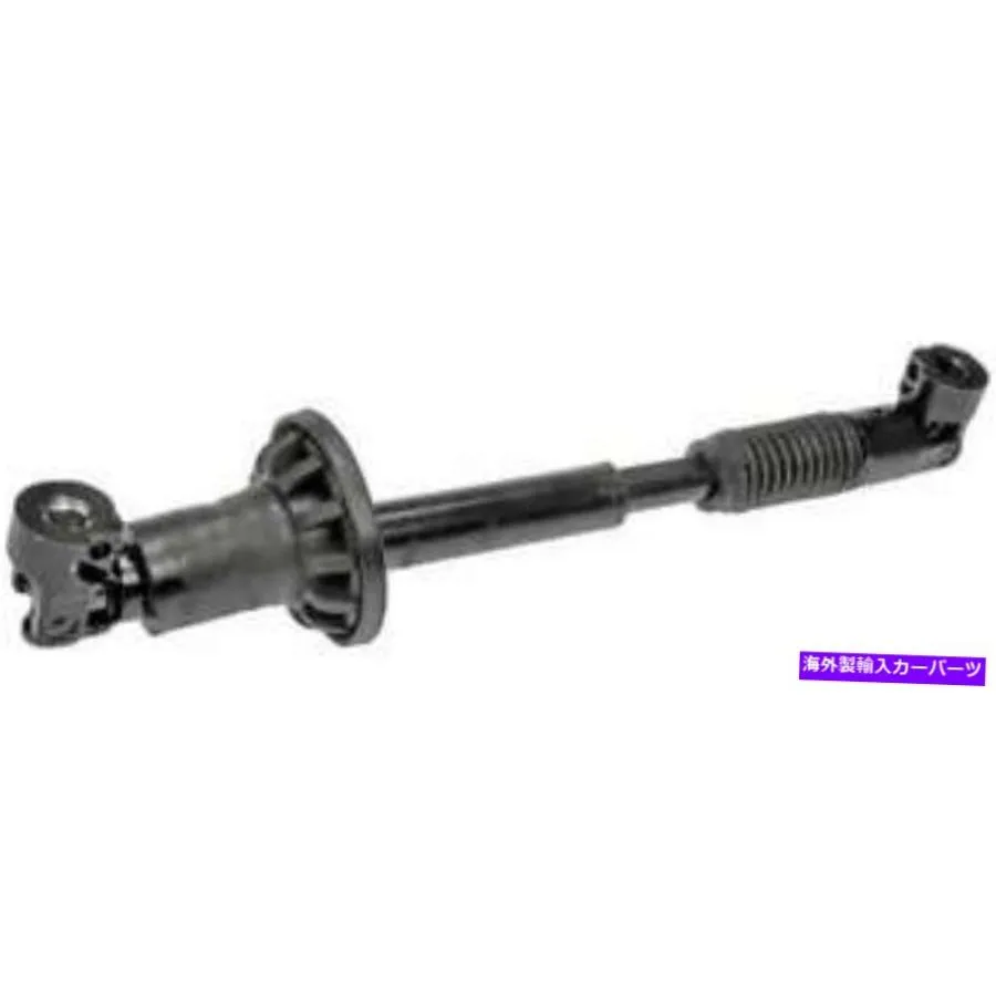 Steering Shaft 2001年から2002年のフォードF-150のステアリングシャフト Steering Shaft for 2001-2002 Ford F-150
