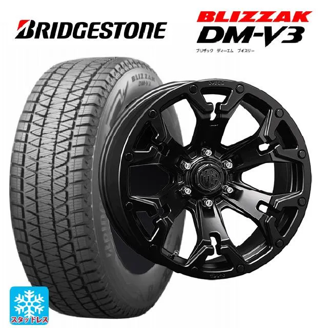 トヨタ ランドクルーザープラド(150系)用 2025年製 265/70R17 115Q ブリヂストン ブリザック DMV3 正規品 # MG ゴーレ