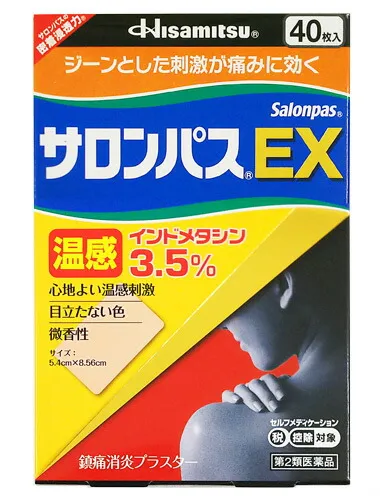 大人気 【即日発送】  【MBOSZUG13OD】 限定デザイン