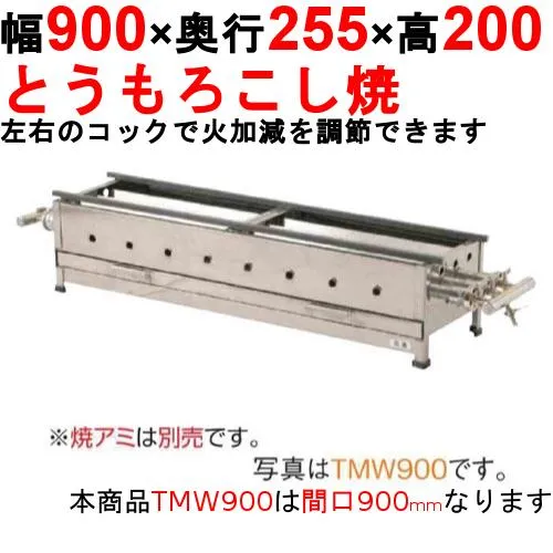 SNSで話題 最短翌日お届け MYO0GVHN6FI [MYO0GVHN6FI]