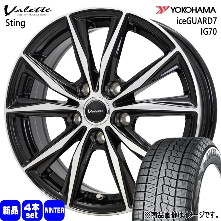 CT 30 50系 プリウス ウィッシュ  ヨコハマ 195/65R15 91Q iceGUARD7 IG70 冬用 スタッドレスタイヤ Valette Sting 15インチ