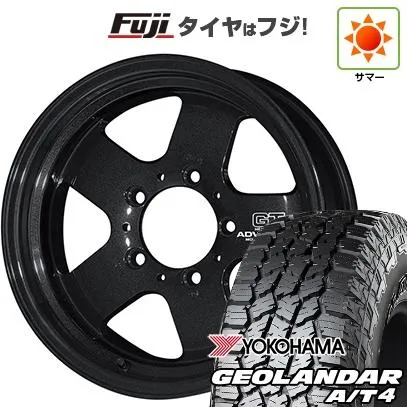 【新品】ジムニー | 夏タイヤ ホイール4本セット | 175/80R16 | ジオランダー A/T4 G018 WL/RBL | ADVAN Racing GT ヘビーデューティー for JIMNY 16インチ