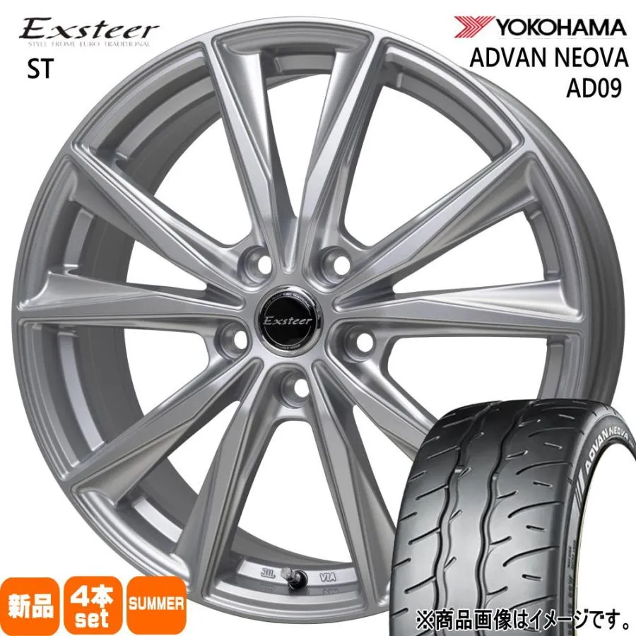 225/45R17 94W XL ヨコハマ ADVAN NEOVA AD09 夏用 サマータイヤ Exsteer ST トヨタ オーリス