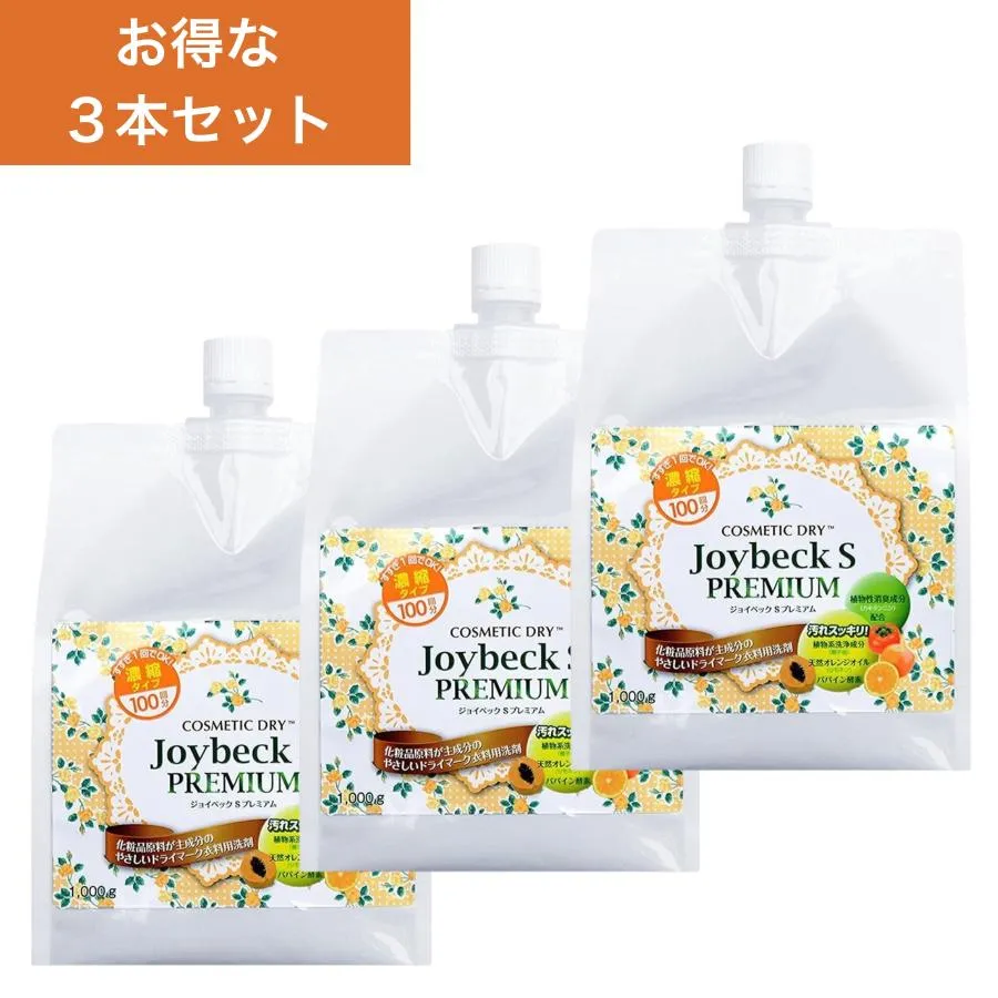 [リピート多数 ] MBVY43PR8J0 (MBVY43PR8J0)
