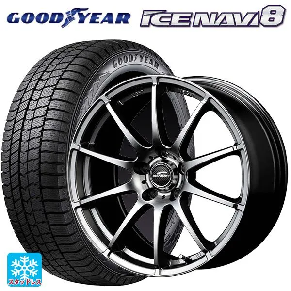 在庫有 レクサス LBX(10系)用 225/55R18 98Q グッドイヤー アイスナビ8 # MIDホイール スタッグ #