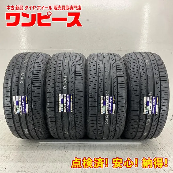 新品タイヤ 処分特価 4本セット 225/35R19 88W グッドイヤー EFFICIENTGRIP  COMFORT  夏 サマー 225/35/19 GRヤリス b11258