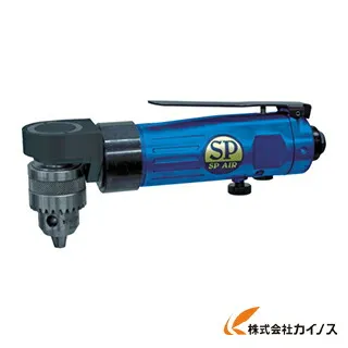 SP 低床リバーシブルアングルドリル 10mm SP-1514AH SP1514AH 【 通販 おすすめ 人気 価格 安い おしゃれ】