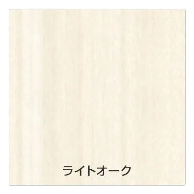 アイパネル ライトオーク 約3.5mm厚×900×2400mm マグネットシート 鉄 スチールシート マグネット ベース 壁 リフォーム DIY