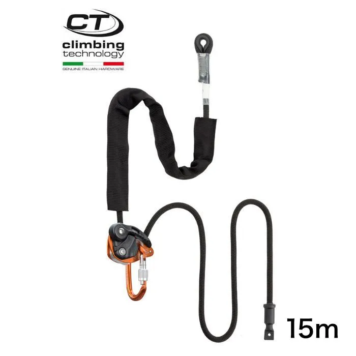 クライミングテクノロジー社（CT） ランヤード フィンチプラス(15m) 7L92815H0