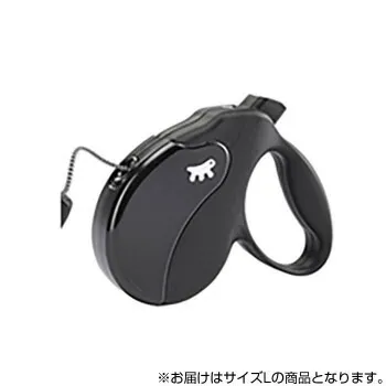 にんき 人気 おすすめ 定番 冬  春 孫 冬 新生活 ギフト 寒さ 対策 プレゼント ferplast(ファープラスト) アミーゴコード L 5m ブラック＆ブラック 75730017  ペット 犬 猫 キャット ドック | 関連単語 アイディア 便利 アイディアグッズ ドッグウェア 時短