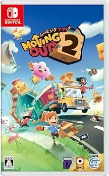 【中古】ムービングアウト2Moving Out 2 -Switch