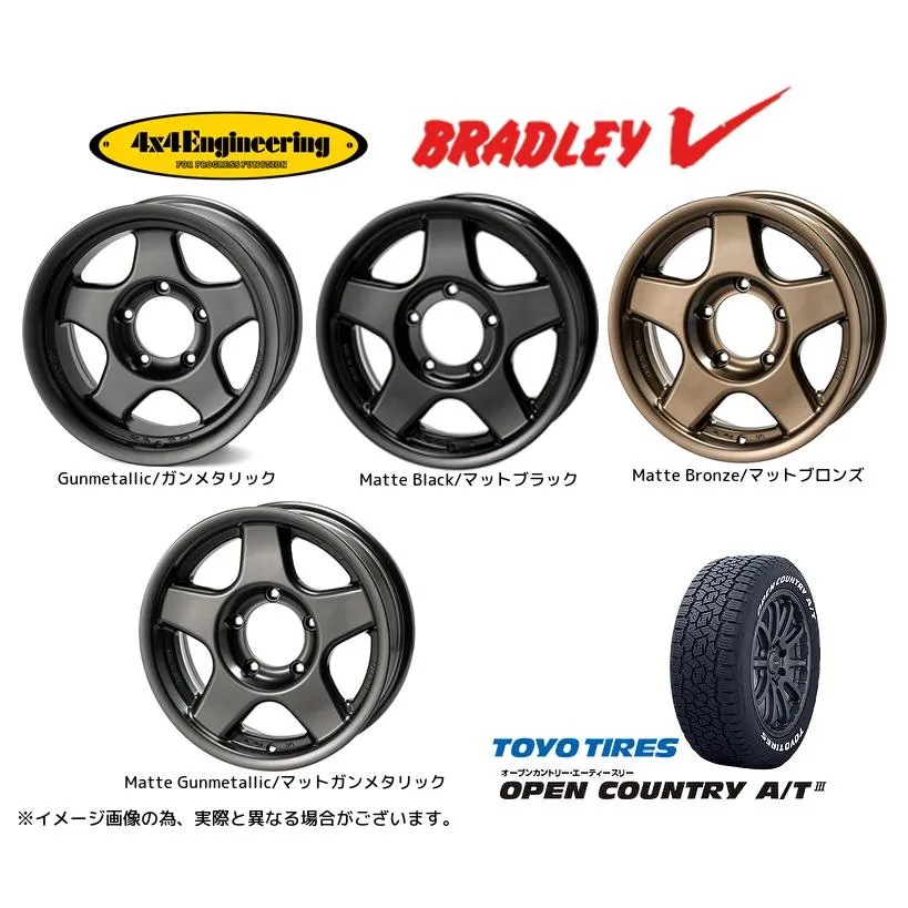 4X4エンジニアリング BRADLEY V ブラッドレー ブイ 8.5J-17 -15 5H150 選べるホイールカラー \u0026 トーヨー オープンカントリー A/TIII 285/70R17
