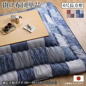 MSDXDBLQAYY 型番:MSDXDBLQAYY