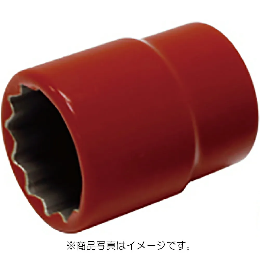 トップ工業 絶縁ソケット（差込角12.7mm） 【品番：S-419ZR】