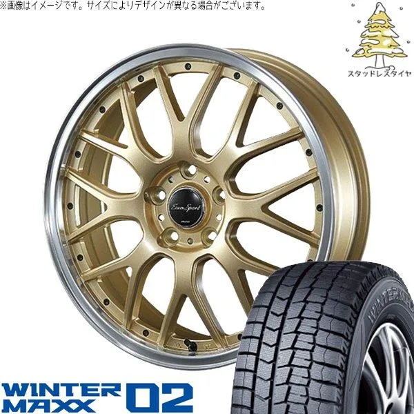 軽自動車専用 カスタムサイズ 165/55R15 スタッドレス | ウィンターマックス02 \u0026 ユーロスポーツ タイプ815 15インチ 4穴100
