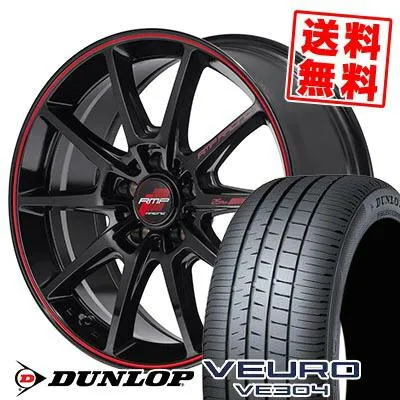 235/55R18 100V ダンロップ ビューロ VE304 RMP RACING R25 Plus サマータイヤホイール4本セット