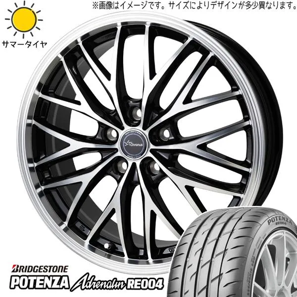フォレスター 215/55R17 ホイールセット | ブリヂストン ポテンザ RE004 \u0026 CH113 17インチ 5穴100