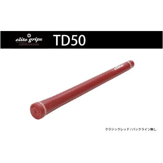 ふるさと納税 ゴルフグッズ 大阪府 東大阪市  TD50 バックライン無クラシックレッド5本セット - プレーヤーの可能性を最大限に引出すモデル バックライン無ク…