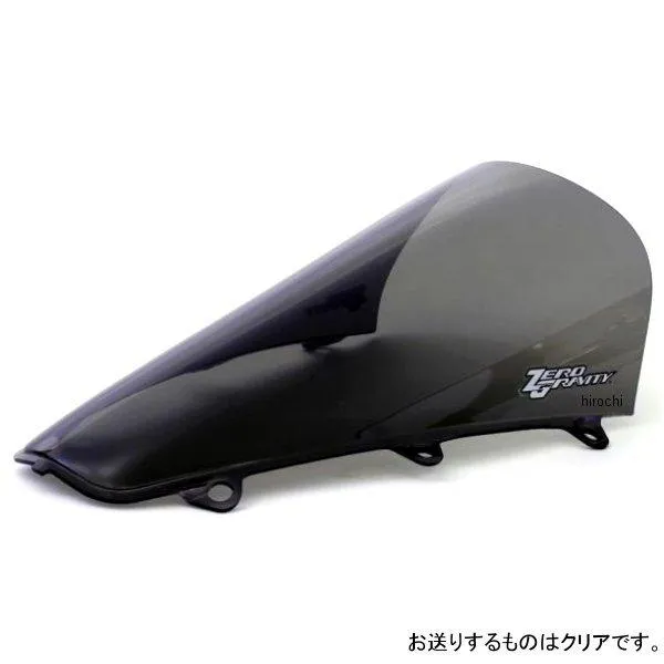 [【即日発送】 ] MF0SFGZACFD (MF0SFGZACFD)