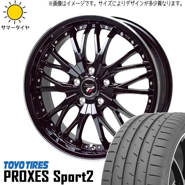 プリウス ステップワゴン 215/45R18 ホイールセット | トーヨー プロクセススポーツ \u0026 HM3 18インチ 5穴114.3