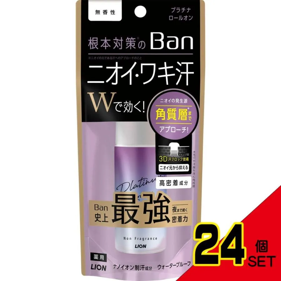 M5A0Z8ZWWI0 型番:M5A0Z8ZWWI0