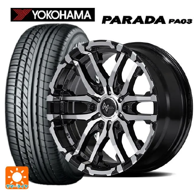 ニッサン NV350キャラバン(E26系)用 215/60R17 109/107S ヨコハマ パラダ PA03 ホワイトレター ナイトロパワー M26
