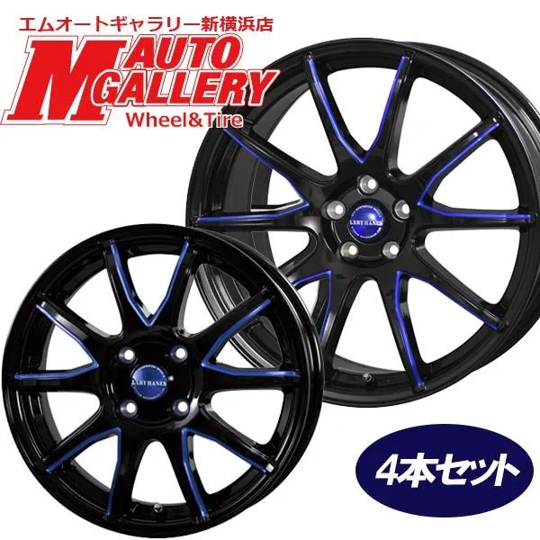N-BOX等 15インチ 4.5J 4H100 +45 アルミホイール単品 4本セット トレジャーワン ラグジーヘインズ LH015 ブラック/ブルーマシニング