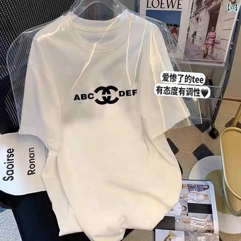 綿 コットン 白 Tシャツ 女性 半袖の 大きいサイズ ゆったり 丸 首 夏 カジュアル ミディアムと ロング レター トップ イン