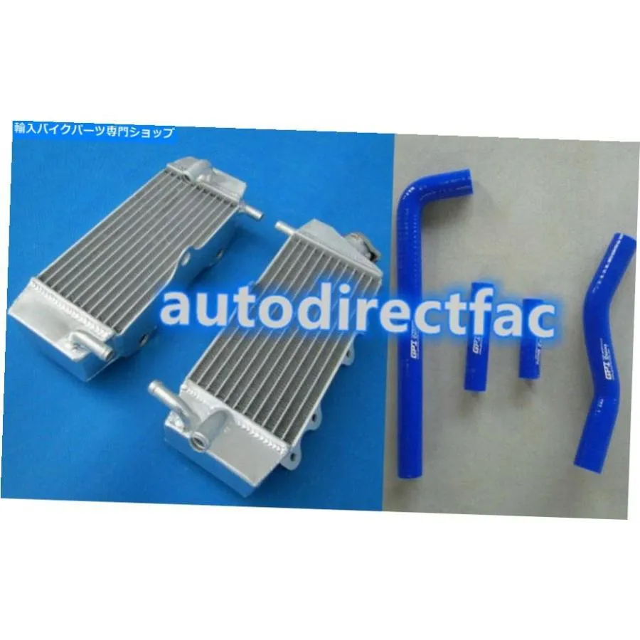 radiators ラジエーター+シリコーンホースブルーヤマハYZF250 YZ250F 2001-2005 / WR250F 01-05 Radiator + Silicone Hoses BLUE for Yamaha YZF250 Y