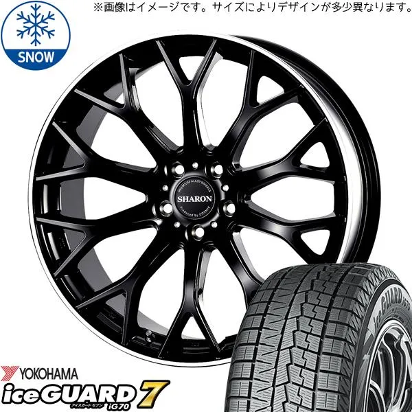 ヴェゼル エスティマ セレナ 225/45R18 スタッドレス | ヨコハマ アイスガード7 \u0026 ヴェネルディ シャロン 18インチ 5穴114.3