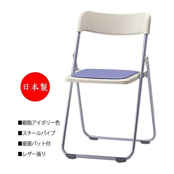 売れ筋 【即日発送】 ME51838H1K2 型番:ME51838H1K2
