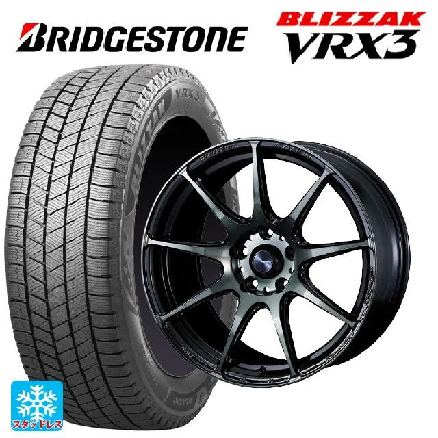 スズキ スペーシアベース(MK33)用 165/55R15 75Q ブリヂストン ブリザック VRX3 正規品 ウェッズスポーツ SA99R