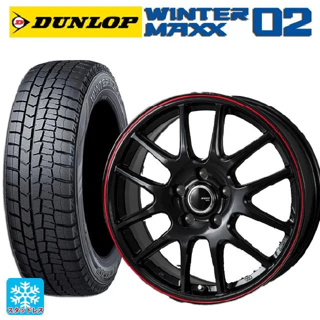 送料無料 スタッドレスタイヤホイール 4本セット 185/65R15 92Q XL ダンロップ ウィンターマックス 02(WM02) # ジャパン三陽