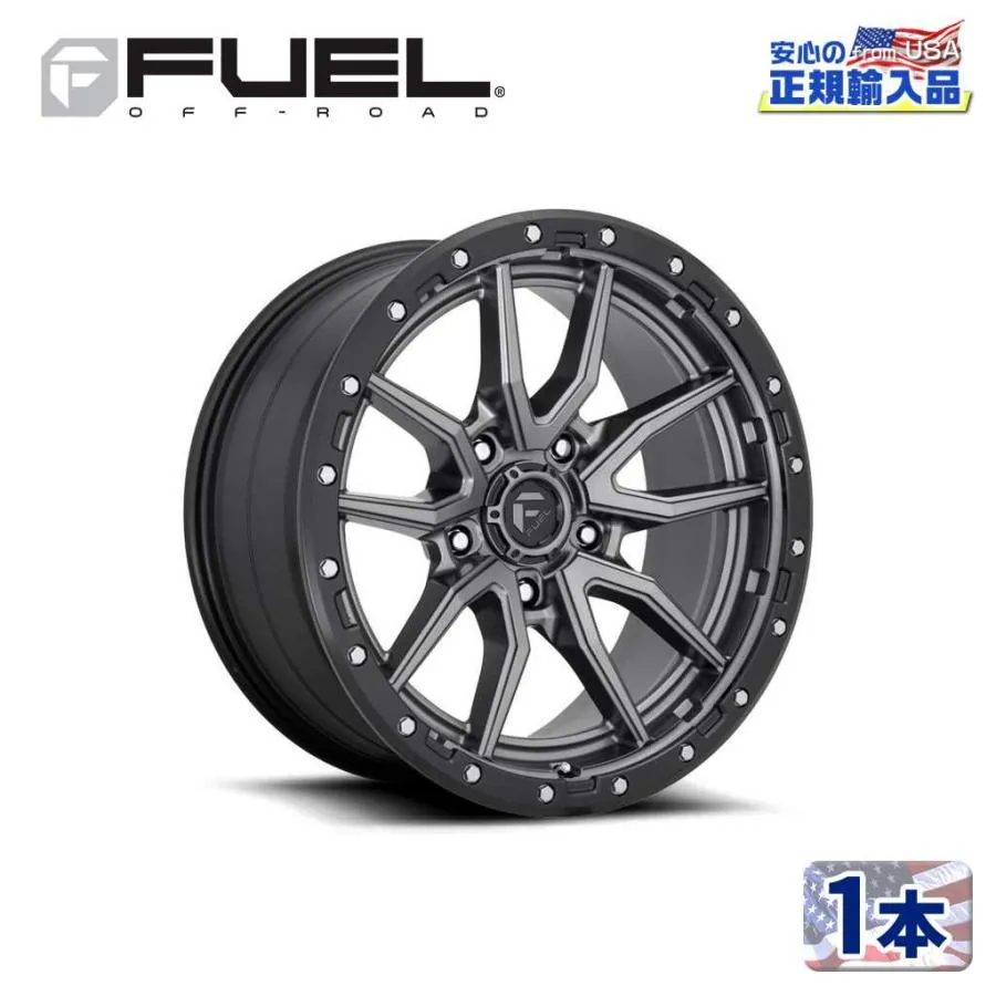[FUEL OFFROAD（フューエルオフロード）正規品]18インチアルミホイール 1本 汎用 D680 REBEL5 18×9 5H 150 +20 CB110.1 / D68018905657