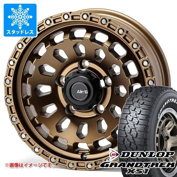 5本セット スズキ ジムニーシエラ JB74W用 スタッドレス ダンロップ グラントレック XS1 185/85R16 105/103L LT ホワイトレター エアージー ヴァルカン