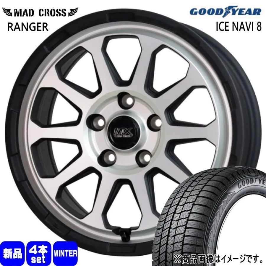30系アルファード/デリカD5/T31エクストレイル グッドイヤー 225/60R17 99Q ICE NAVI 8 冬用 スタッドレスタイヤ MAD CROSS RANGER
