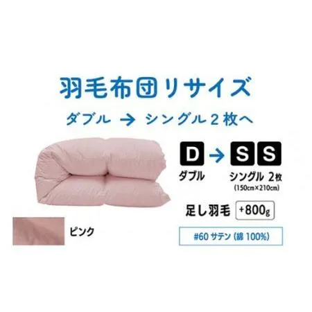 [大人気 最短翌日お届け ] MF9G9H9BXMN (MF9G9H9BXMN)