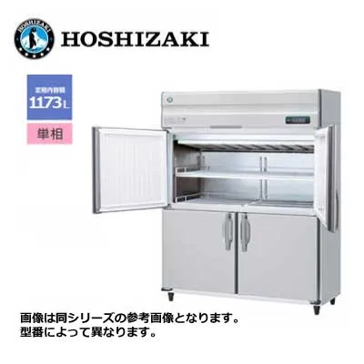 SNSで話題 MOUT180UK91 型番:MOUT180UK91