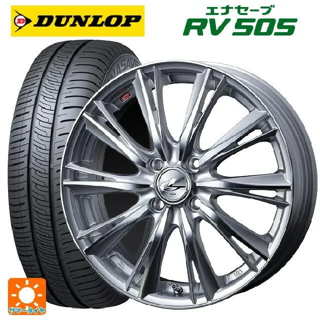 送料無料 サマータイヤホイール 4本セット 205/50R17 93V ダンロップ エナセーブ RV505 ウェッズ レオニス WX 17-7J