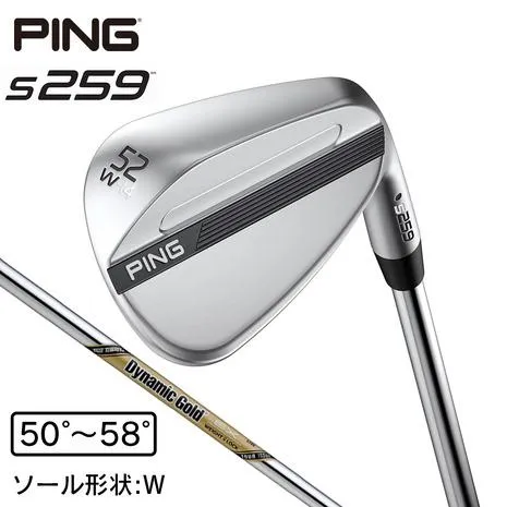 ピン（PING）（メンズ）s259 ウェッジ DG EX TOUR ISSUE