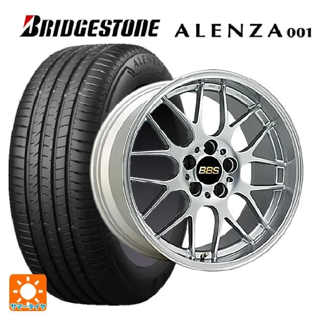 送料無料 サマータイヤホイール 4本セット 235/55R19 105W XL ブリヂストン アレンザ001 正規品 BBS RG-R 19-8J