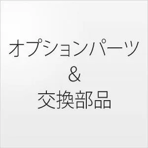 オーケー器材(DAIKIN ダイキン) KAF537C160 高性能フィルターユニット [法人限定]
