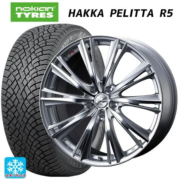 トヨタ GRヤリス(PA系)用 225/40R18 92T XL ノキアン ハッカペリッタR5 レオニス WX