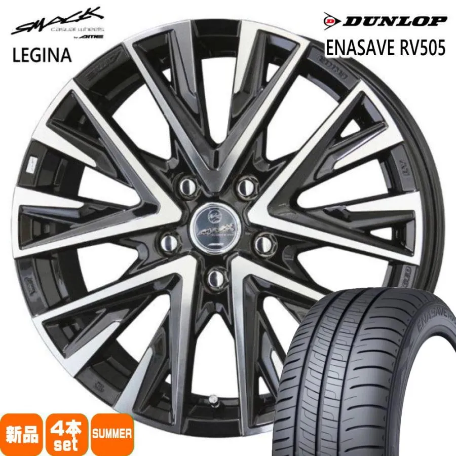 175/65R15 84H ダンロップ ENASAVE RV505 夏用 サマータイヤ SMACK LEGINA 120系 ラクティス