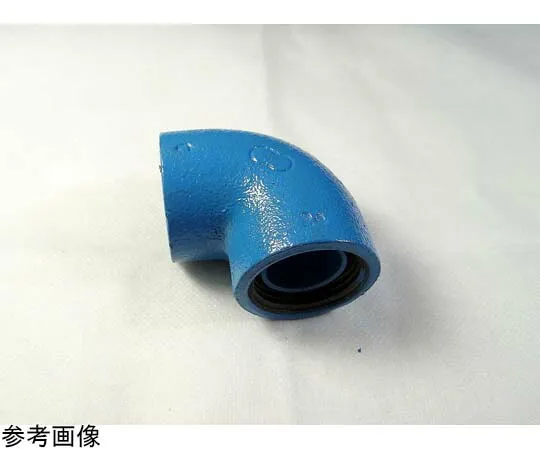 東尾メック エポコートエクストラ継手 径違いエルボ 口径100×80mm 1個 x RL 4x3