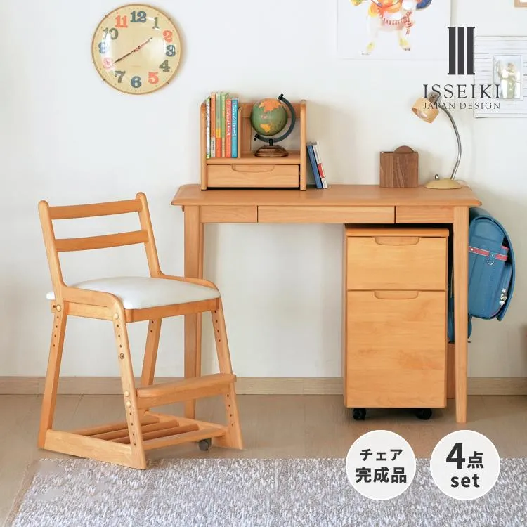 ISSEIKI KIDS 【SET】ERIS KIDS DESK + BS + WA + LIFE (WH) 4SET 【4/12 ポイント5%UP!!】